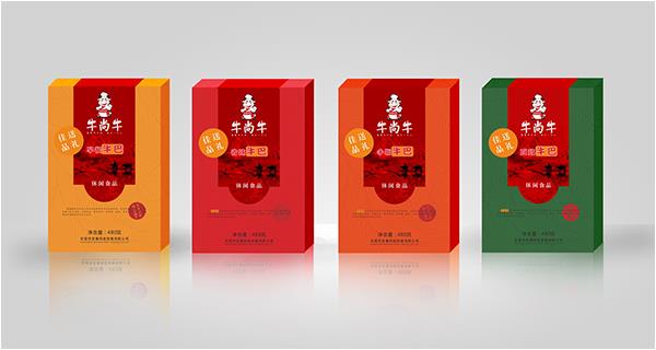 东莞市百康肉类销售有限公司