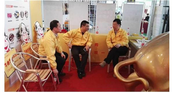 “牛尚牛”亮相东莞农博会