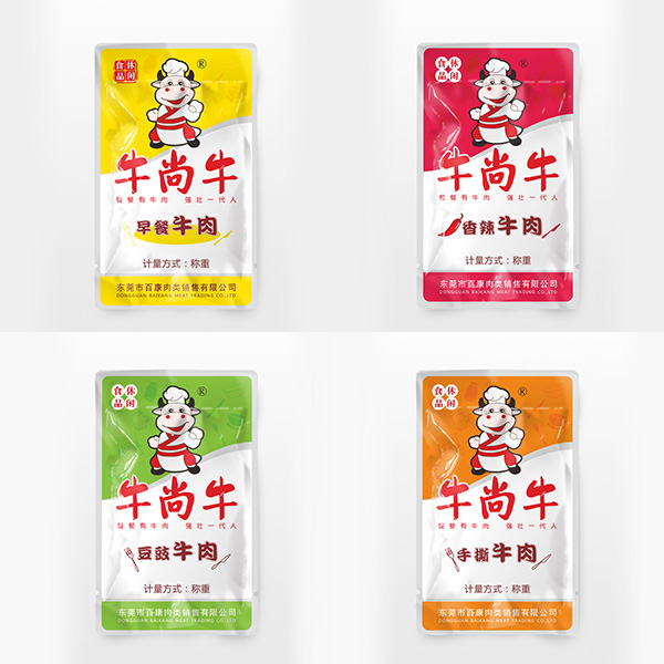 牛巴