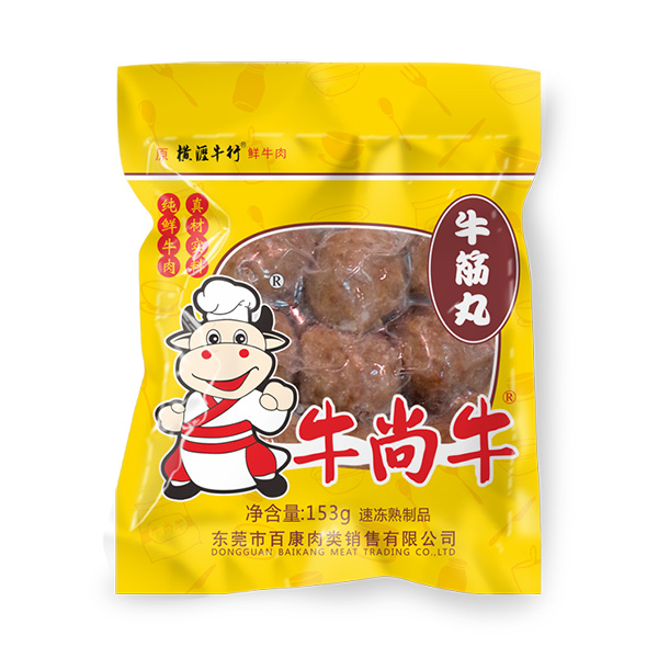 牛筋丸