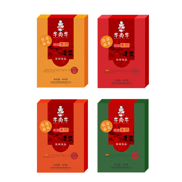 牛巴